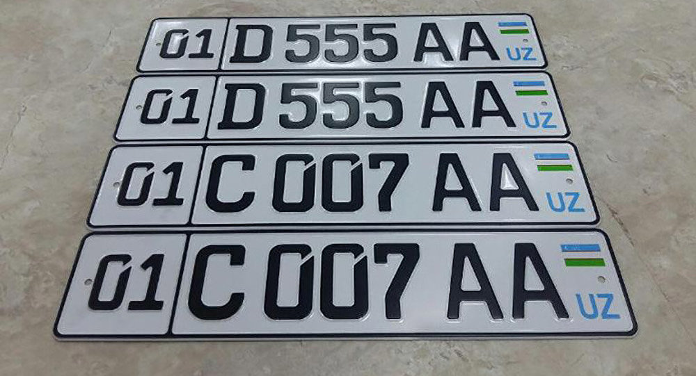 Узбекистан