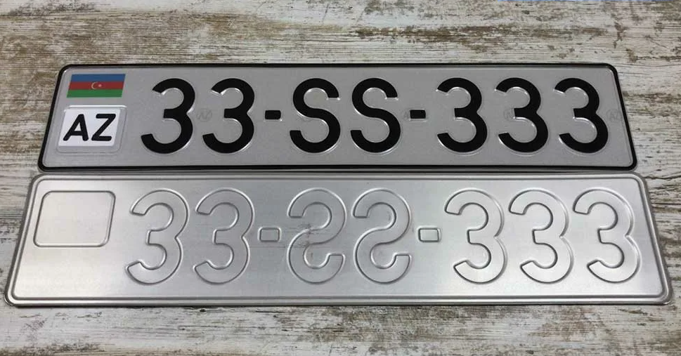 Азербайджан